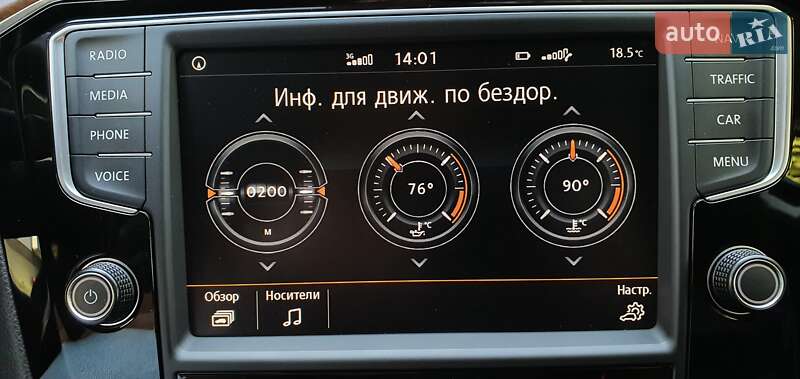 Универсал Volkswagen Passat 2015 в Львове