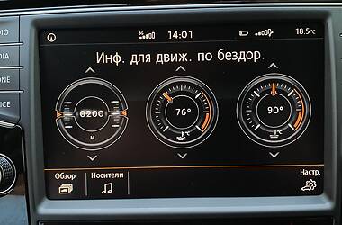 Універсал Volkswagen Passat 2015 в Львові