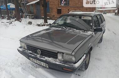 Универсал Volkswagen Passat 1985 в Ивано-Франковске