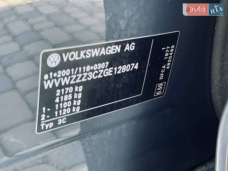 Универсал Volkswagen Passat 2015 в Ивано-Франковске