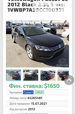 Седан Volkswagen Passat 2012 в Киеве