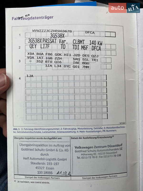 Універсал Volkswagen Passat 2016 в Миколаєві
