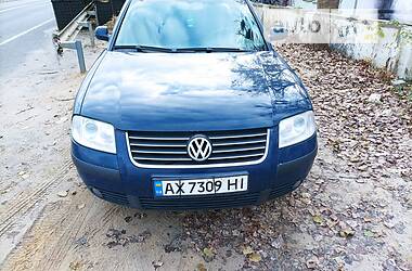 Универсал Volkswagen Passat 2003 в Харькове