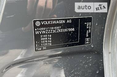 Универсал Volkswagen Passat 2019 в Ковеле