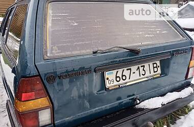 Універсал Volkswagen Passat 1988 в Яремчі