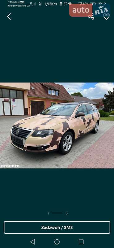 Універсал Volkswagen Passat 2006 в Луцьку