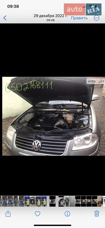 Седан Volkswagen Passat 2004 в Чернівцях
