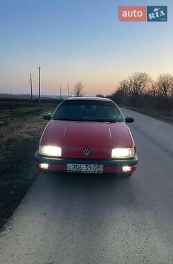 Седан Volkswagen Passat 1990 в Тернополе