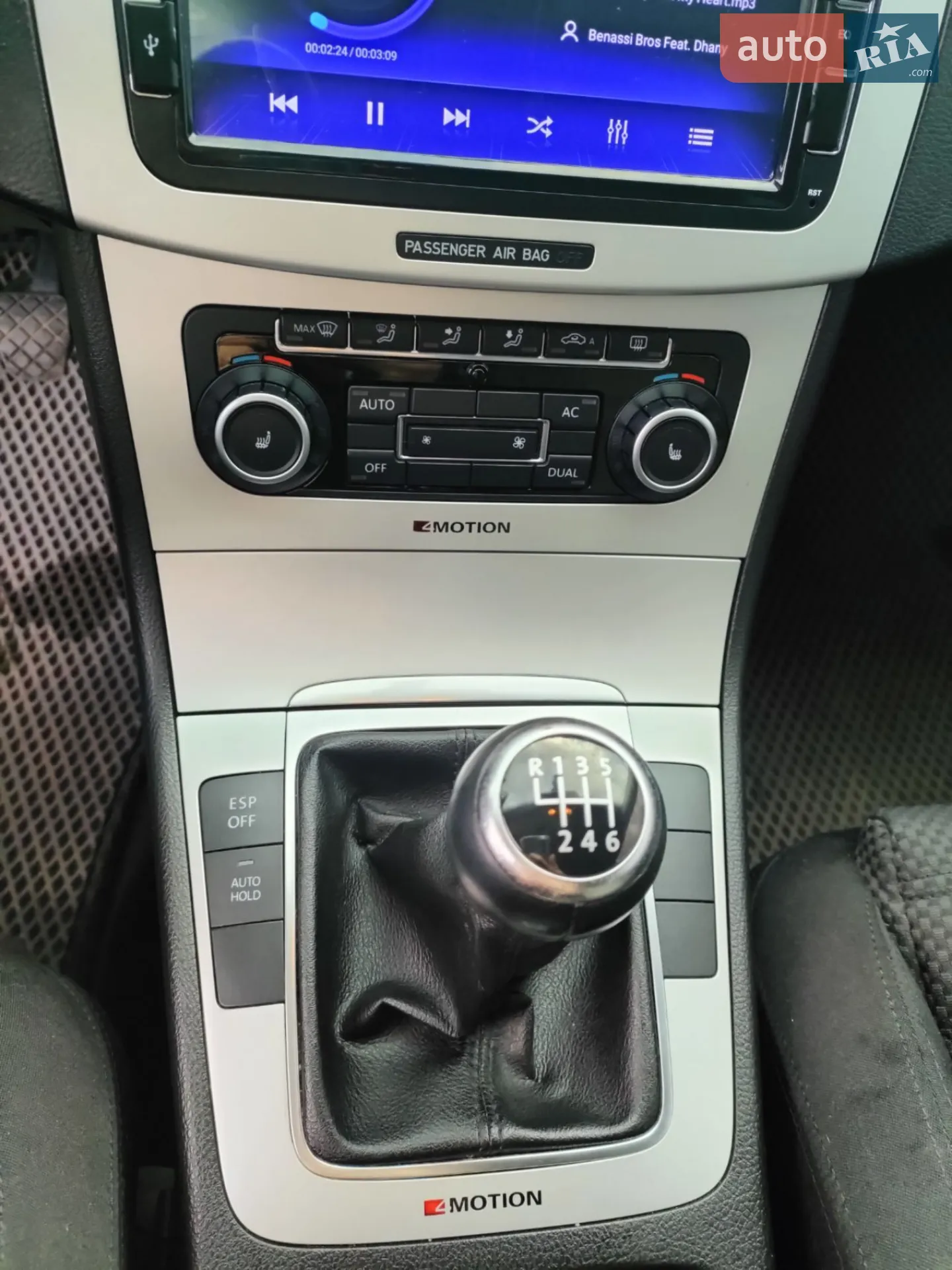 2010 Volkswagen Passat - мініатюра 39