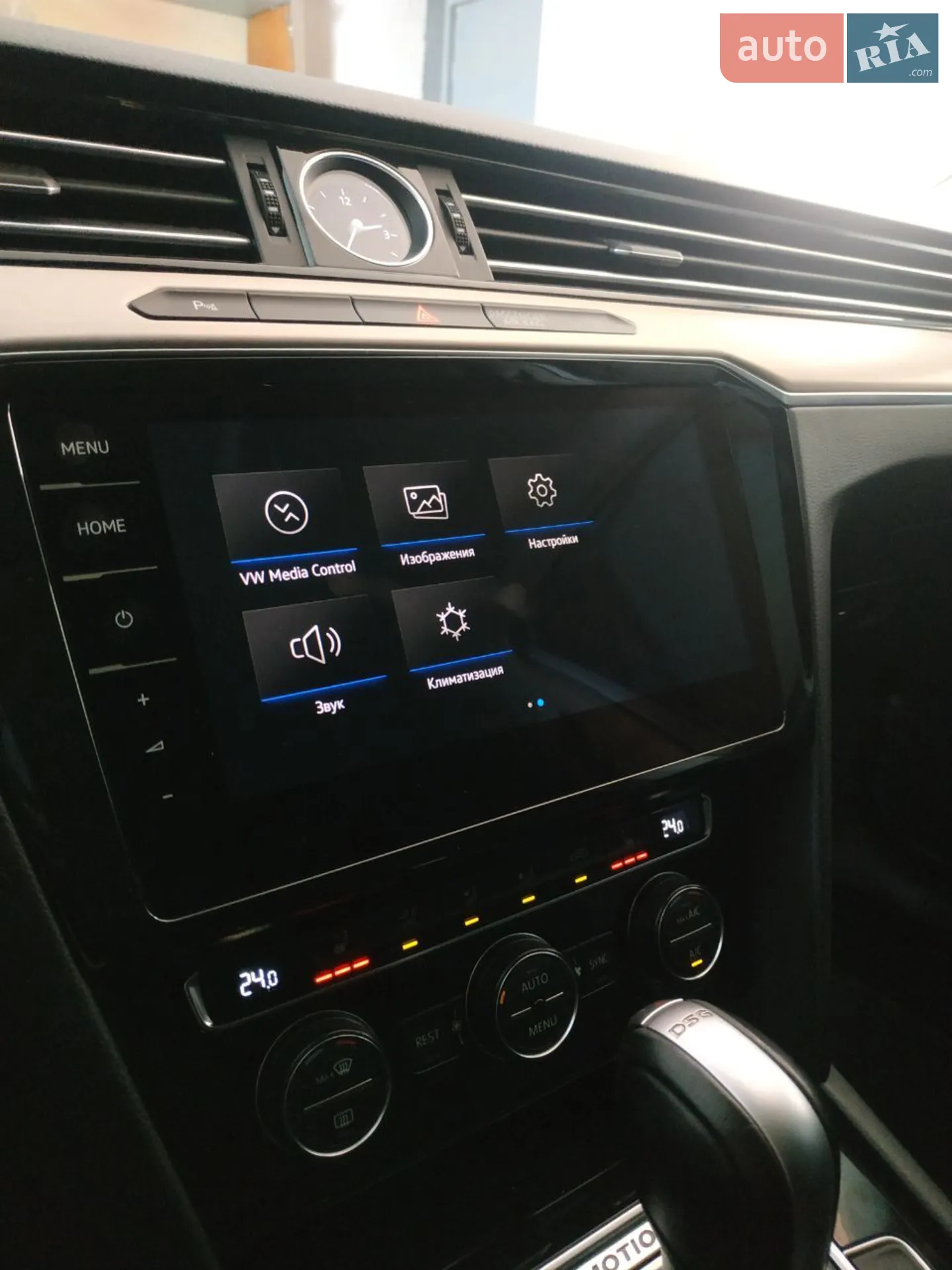 2017 Volkswagen Passat - мініатюра 70