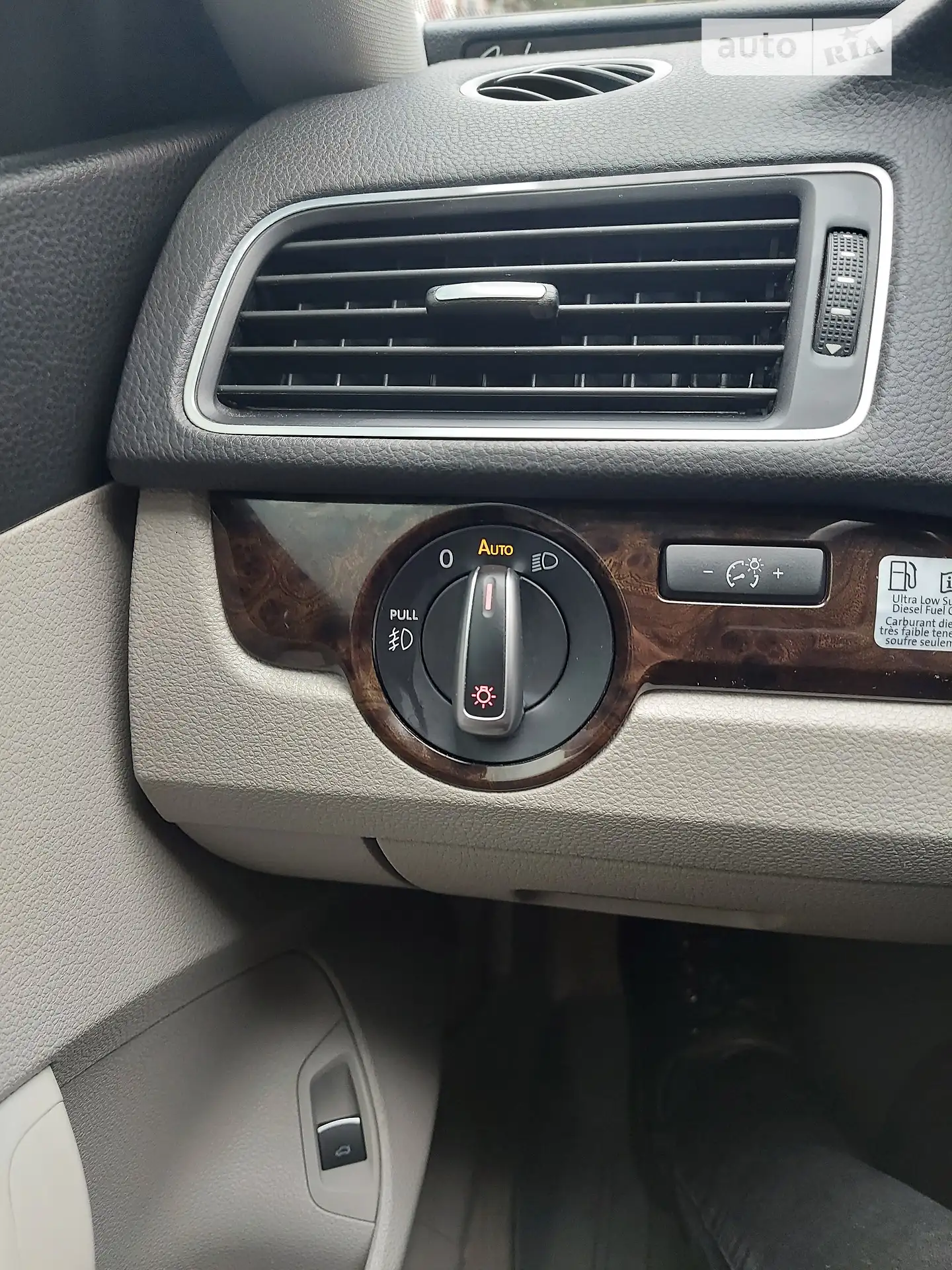 2014 Volkswagen Passat - мініатюра 15