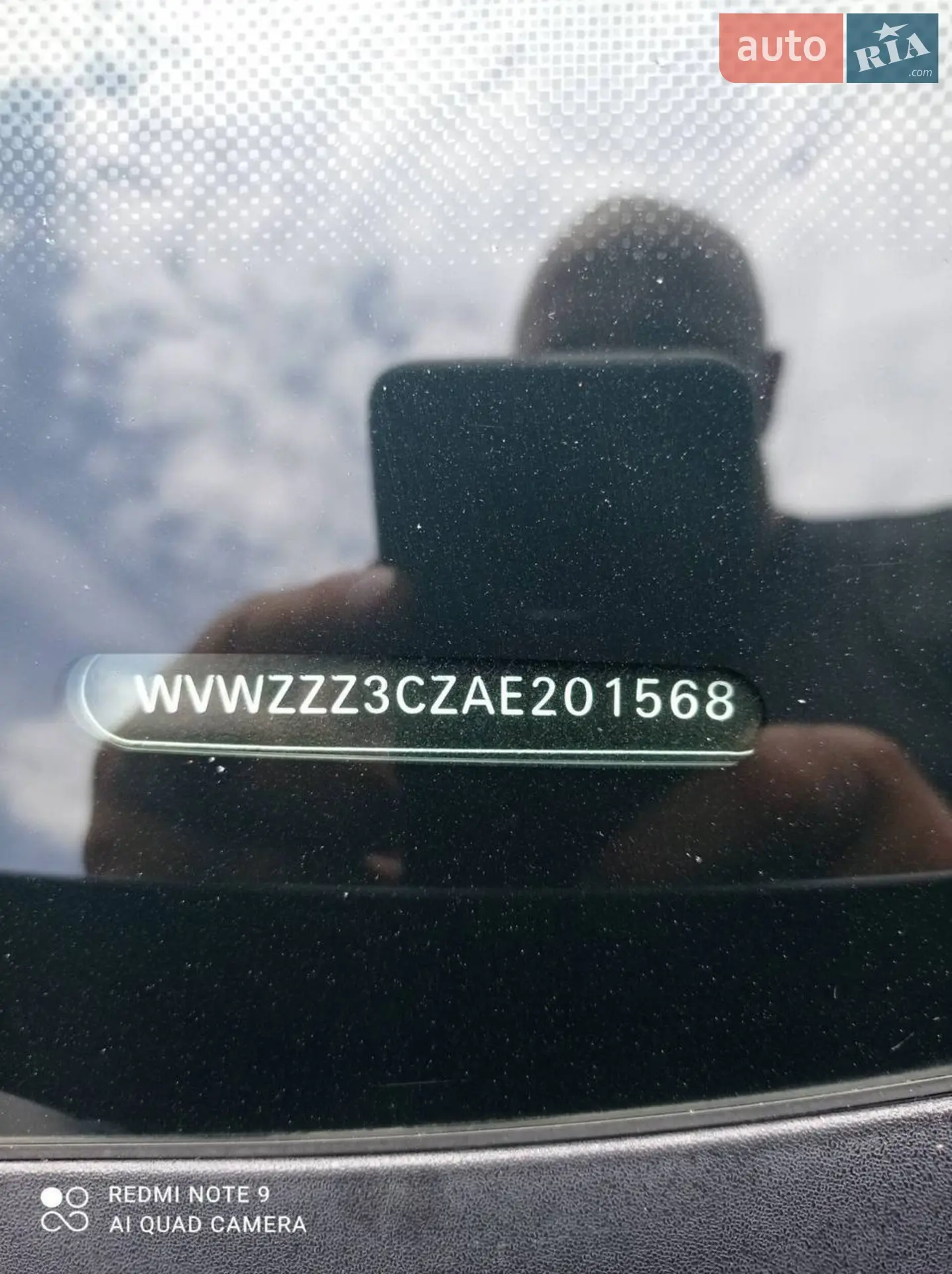 2010 Volkswagen Passat - мініатюра 5