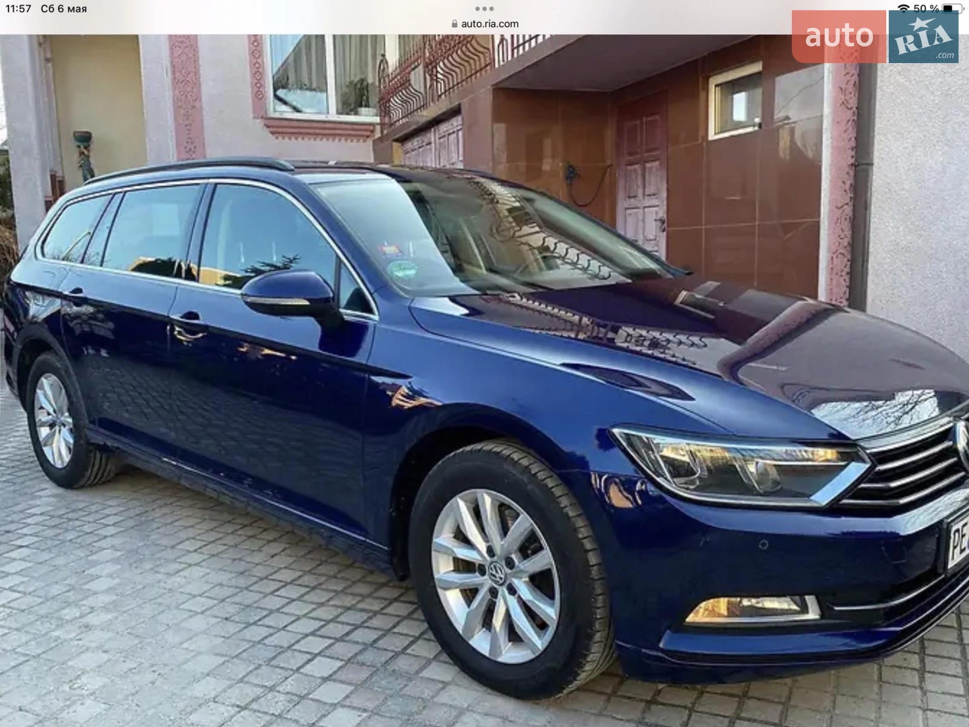 2017 Volkswagen Passat - мініатюра 6