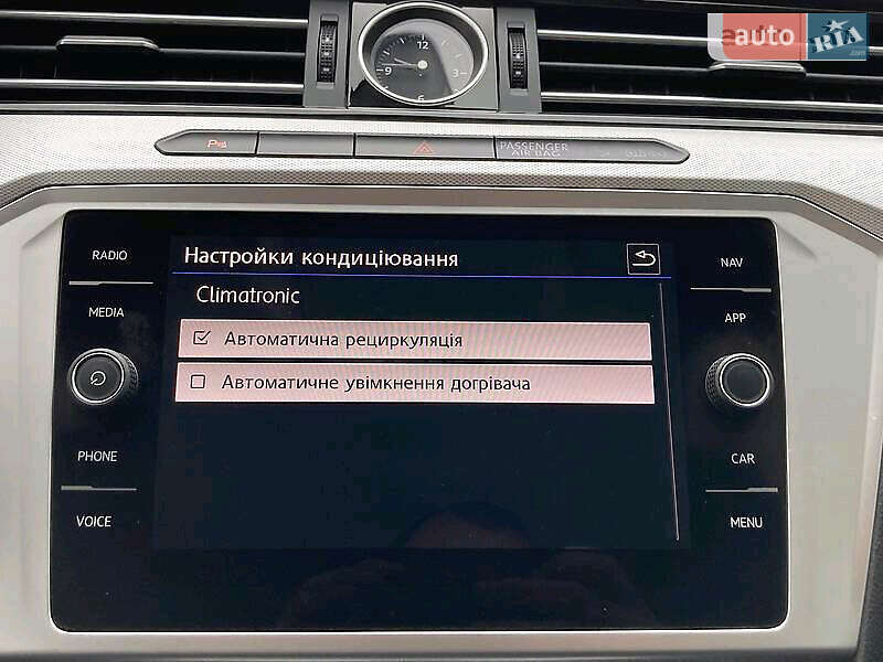 Универсал Volkswagen Passat 2017 в Бориславе