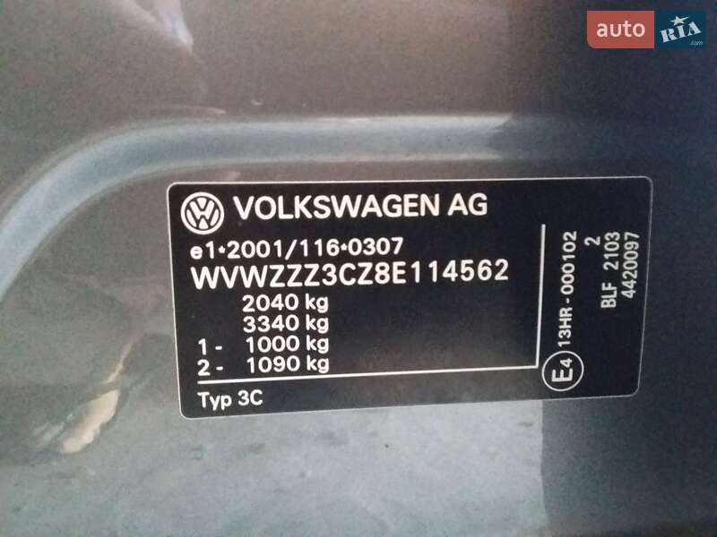Універсал Volkswagen Passat 2007 в Сумах