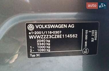 Универсал Volkswagen Passat 2007 в 