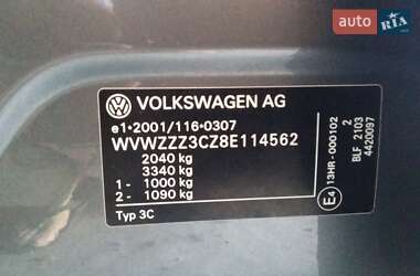 Универсал Volkswagen Passat 2007 в Сумах