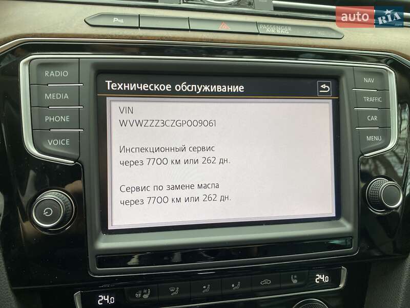 Універсал Volkswagen Passat 2015 в Бершаді