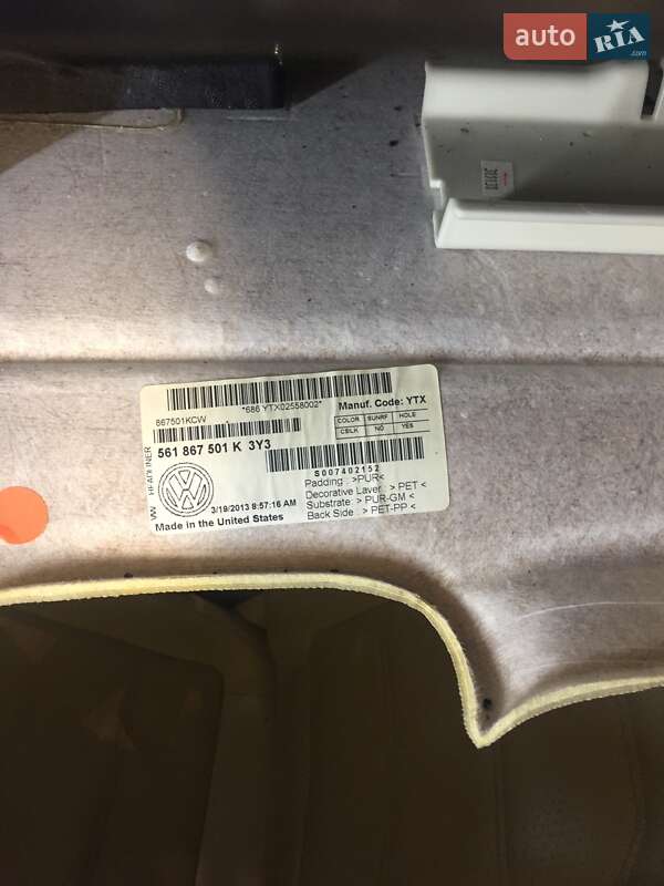 Седан Volkswagen Passat 2013 в Кривому Озері