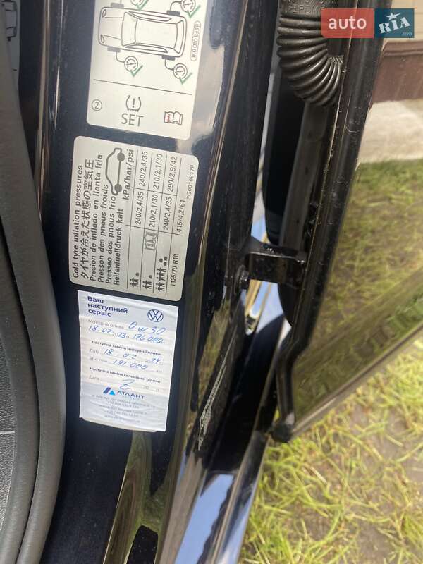 Седан Volkswagen Passat 2015 в Киеве