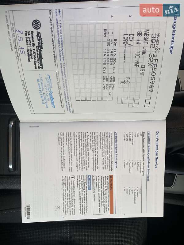 Седан Volkswagen Passat 2015 в Киеве