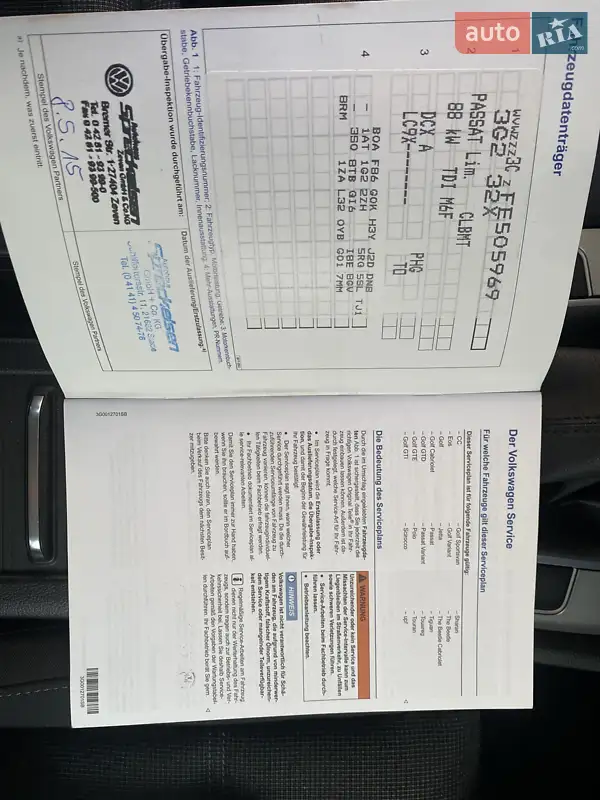 Седан Volkswagen Passat 2015 в Киеве документ