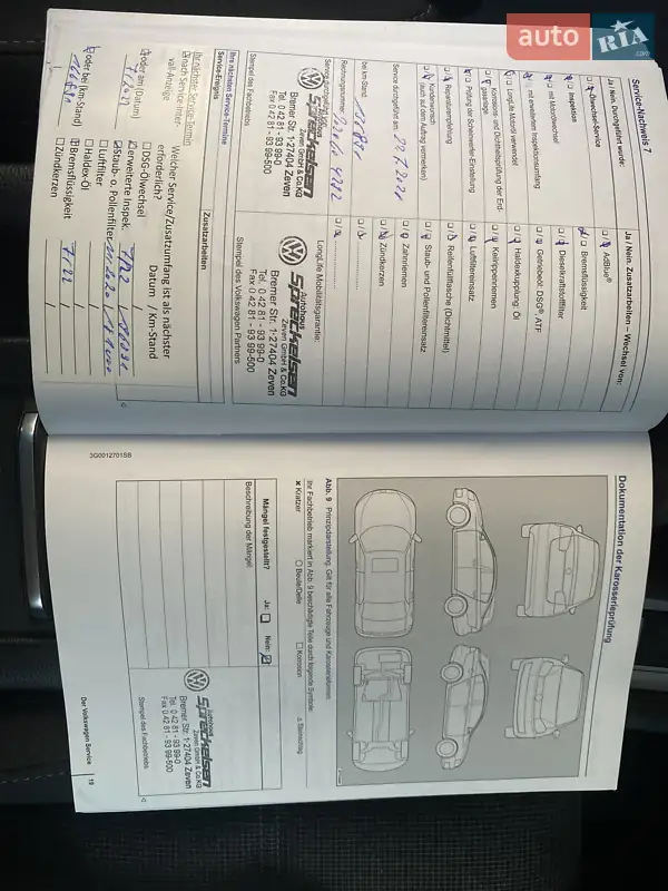 Седан Volkswagen Passat 2015 в Киеве документ