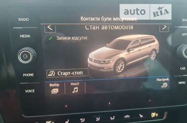 Универсал Volkswagen Passat 2018 в Володарке