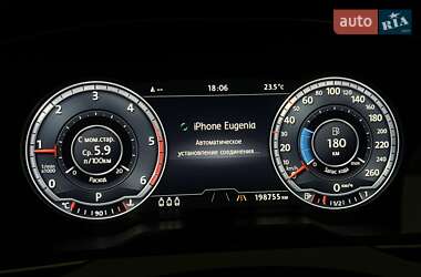 Универсал Volkswagen Passat 2015 в Ужгороде