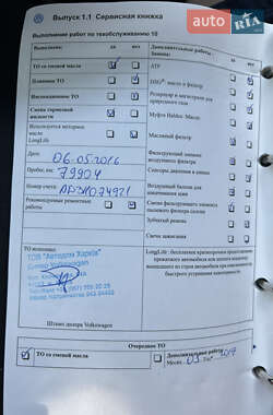 Седан Volkswagen Passat 2008 в 