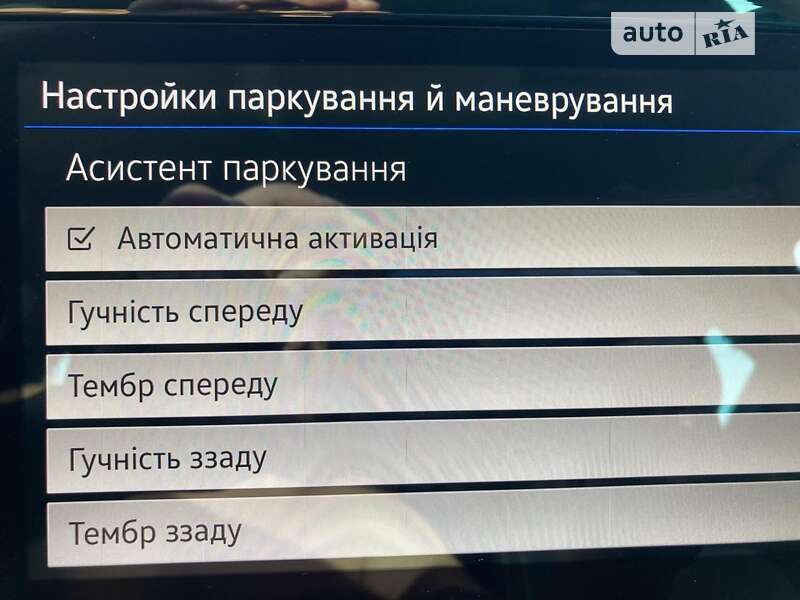 Универсал Volkswagen Passat 2019 в Луцке