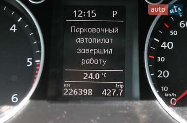 Универсал Volkswagen Passat 2011 в 