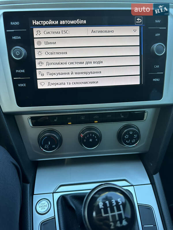 Універсал Volkswagen Passat 2017 в Запоріжжі