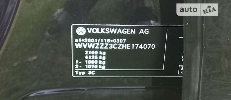 Універсал Volkswagen Passat 2017 в Володимирі