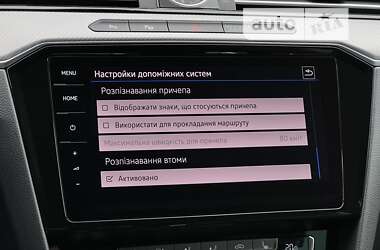 Универсал Volkswagen Passat 2018 в 