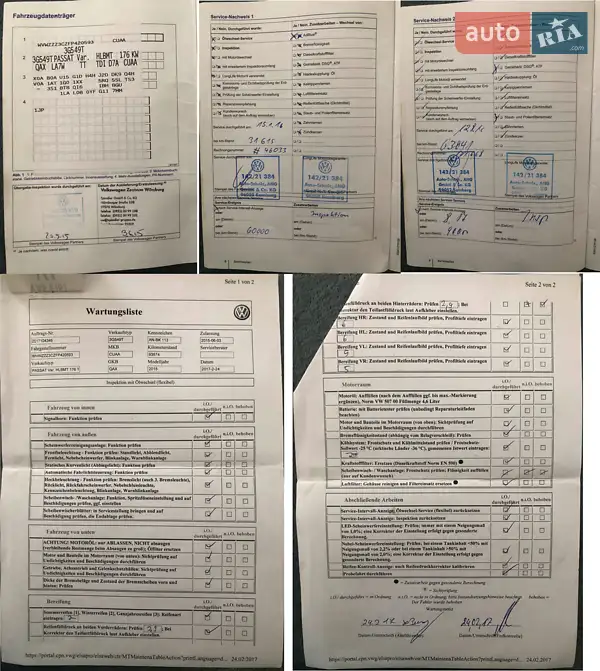 Универсал Volkswagen Passat 2015 в Киеве документ