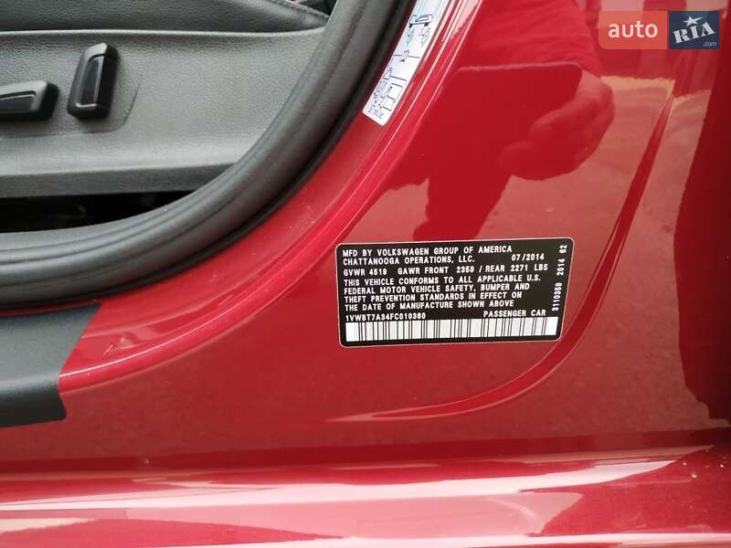 Седан Volkswagen Passat 2014 в Белой Церкви