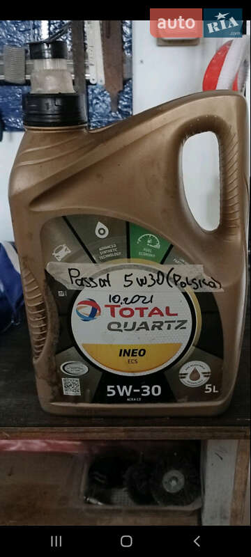 Універсал Volkswagen Passat 2007 в Києві