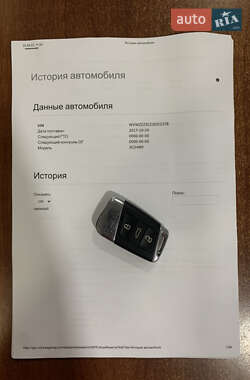 Універсал Volkswagen Passat 2017 в 