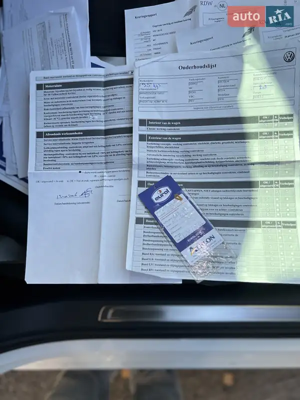 Універсал Volkswagen Passat 2015 в Києві документ