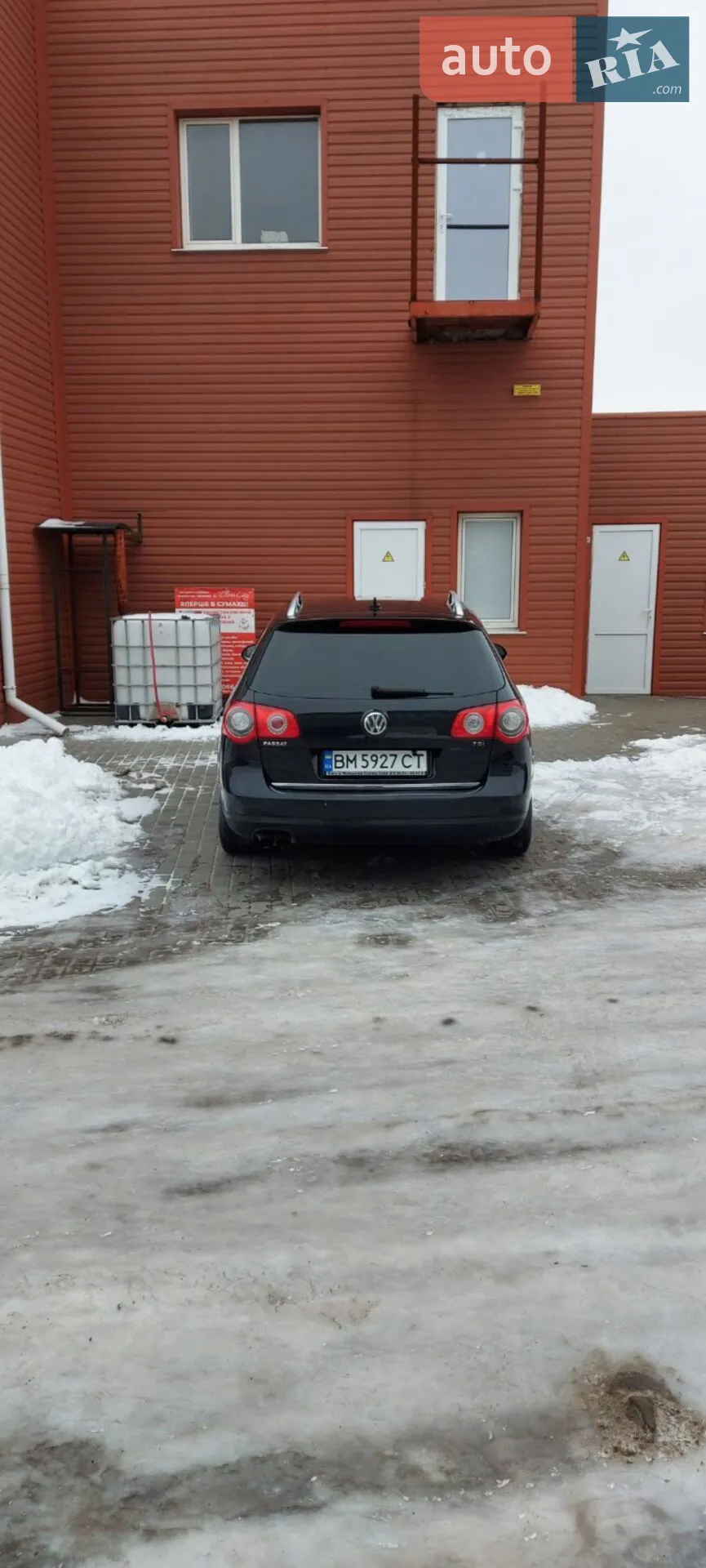 Volkswagen Passat 2008 VIN WVWZZZ3CZ9E049185 фото оголошення 6 з 11
