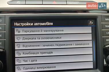 Универсал Volkswagen Passat 2017 в 