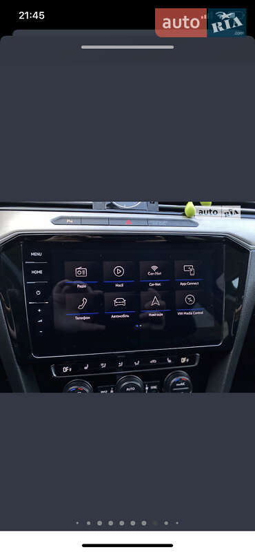 Універсал Volkswagen Passat 2017 в Кропивницькому