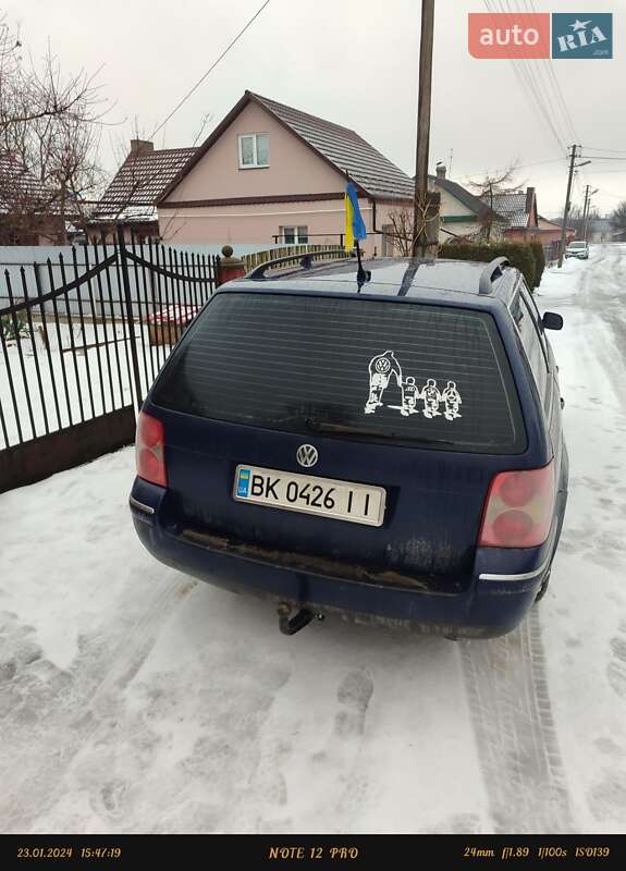 Універсал Volkswagen Passat 2003 в Дубні