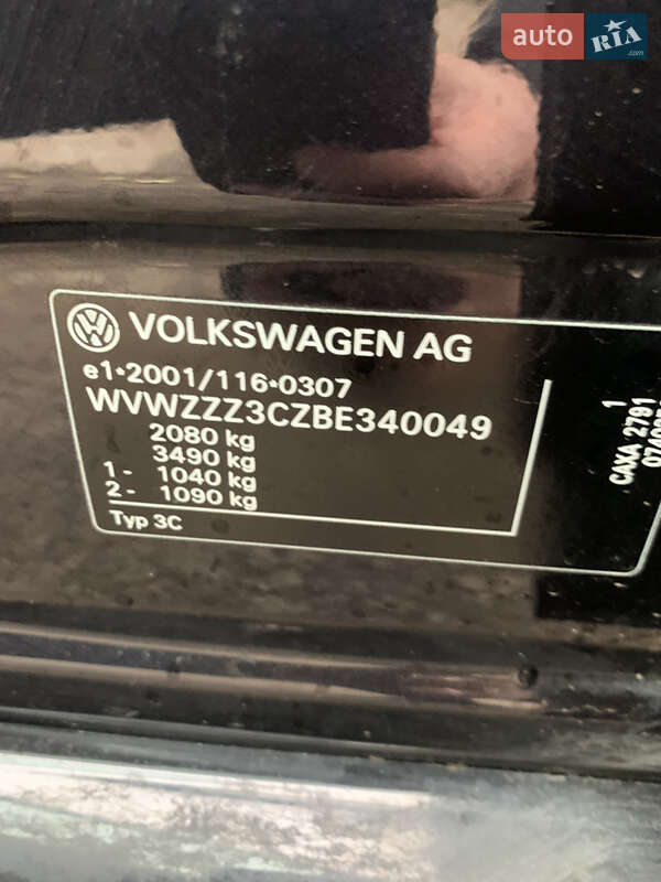 Універсал Volkswagen Passat 2011 в Мукачевому