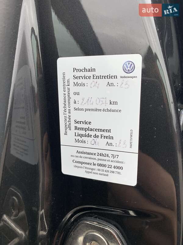 Универсал Volkswagen Passat 2017 в Киеве