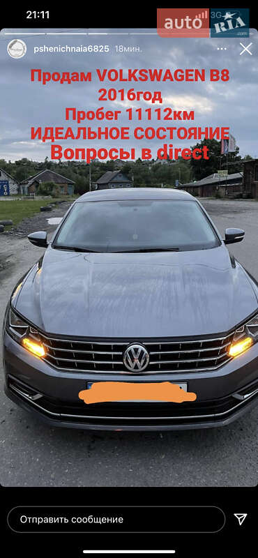 Volkswagen Passat 2016