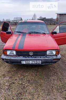 Седан Volkswagen Passat 1988 в Рокитном