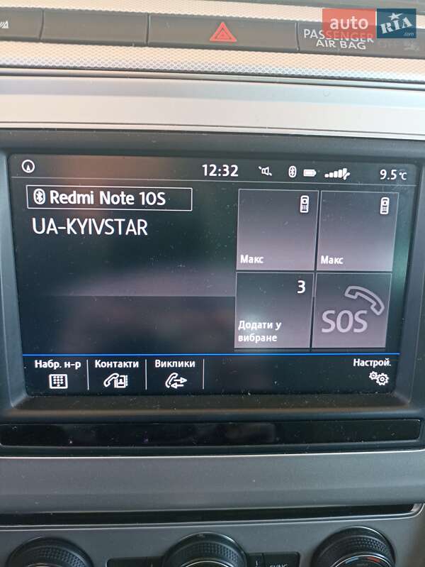 Универсал Volkswagen Passat 2016 в Шаргороде