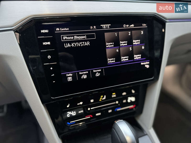 Универсал Volkswagen Passat 2022 в Одессе